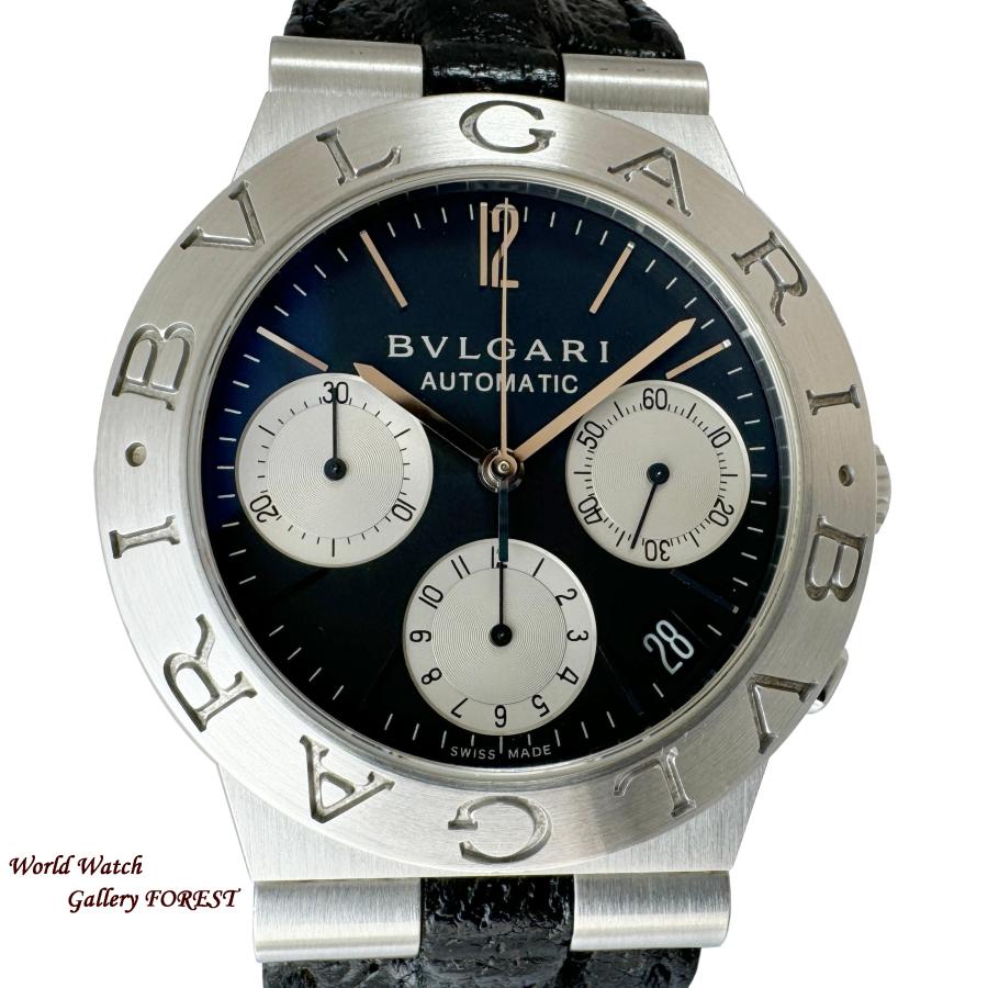 BVLGARI（ブルガリ） ディアゴノ スポーツ 中古 メンズ腕時計 CH35S