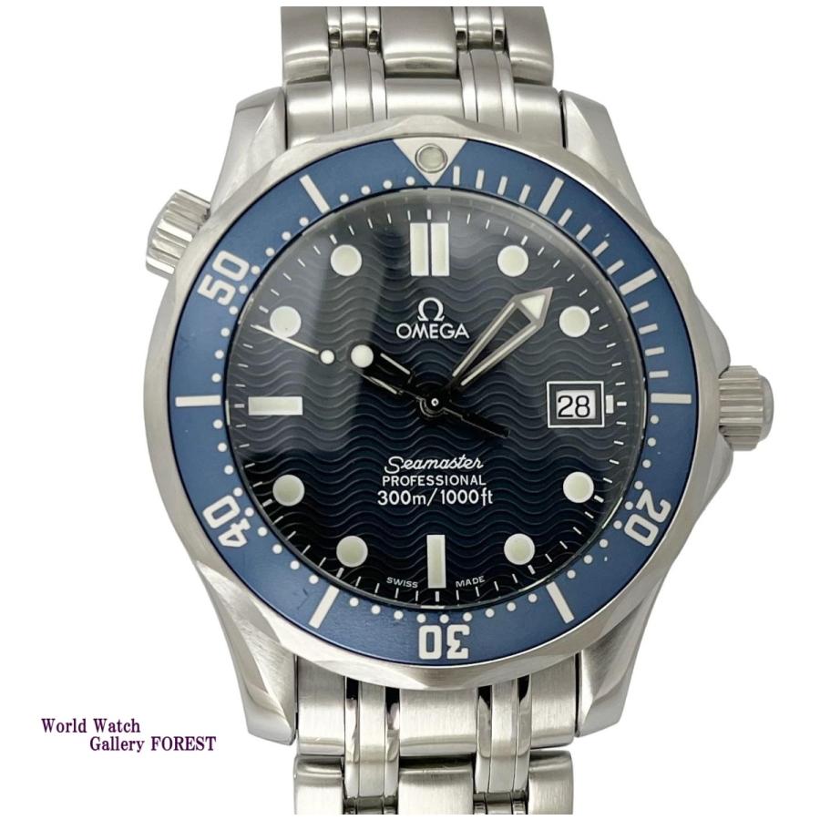 OMEGA（オメガ） シーマスター プロフェッショナル 300M 2561.80 中古 