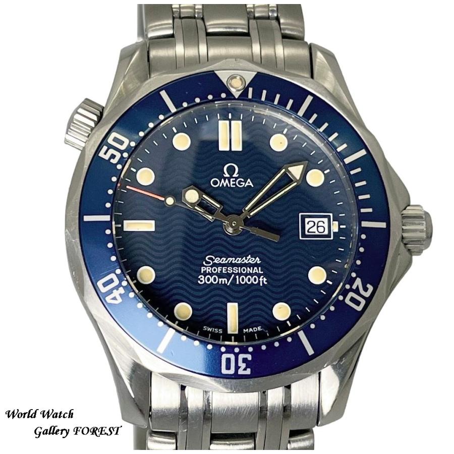 OMEGA オメガ シーマスター プロフェッショナル 300M 2561.80 中古 