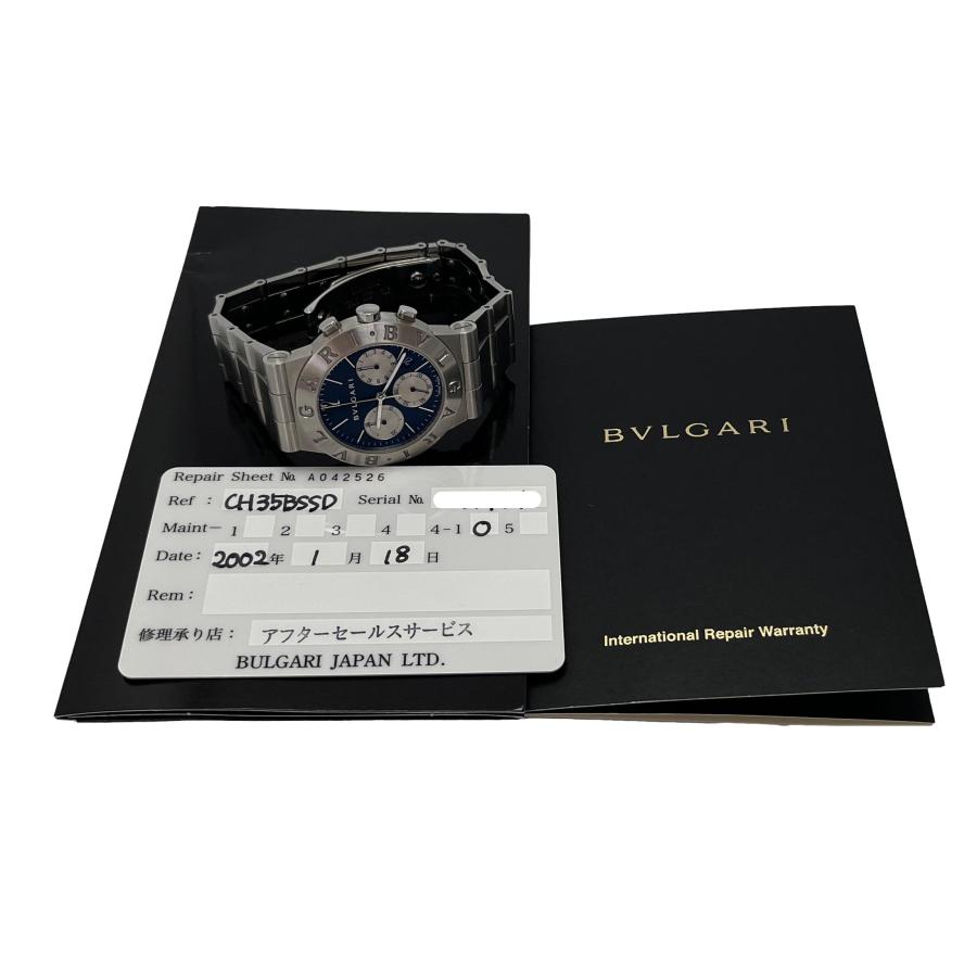BVLGARI（ブルガリ） ディアゴノ スポーツ クロノグラフ CH35S 中古