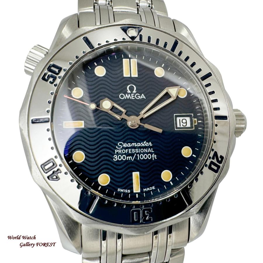 OMEGA（オメガ） シーマスター プロフェッショナル 300M 2562.80 中古