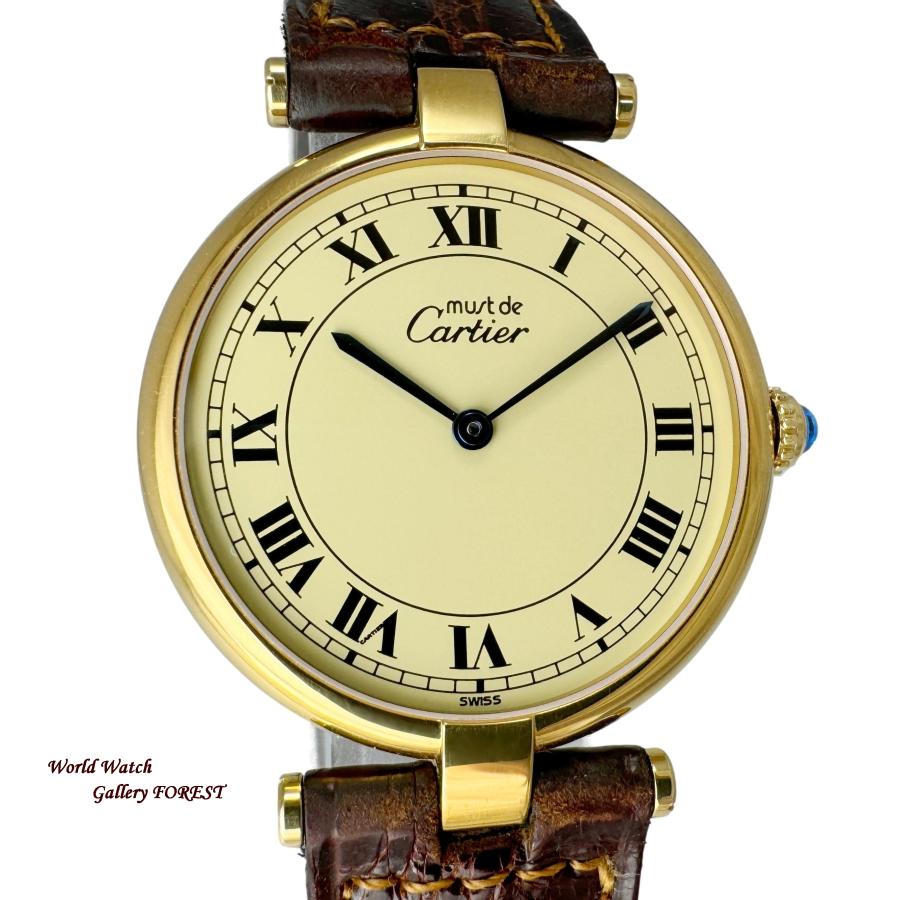 Cartier（カルティエ） ヴァンドーム LM W1001853 Silver925 クオーツ