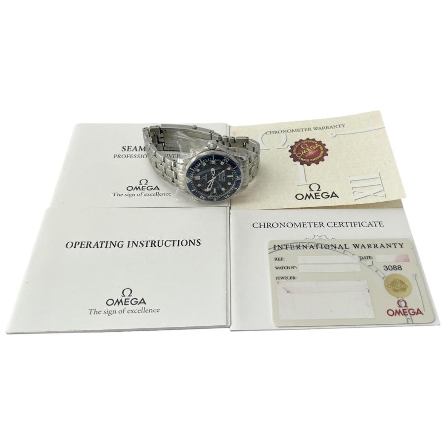 OMEGA（オメガ） シーマスター プロフェッショナル 300M 2551.80 中古