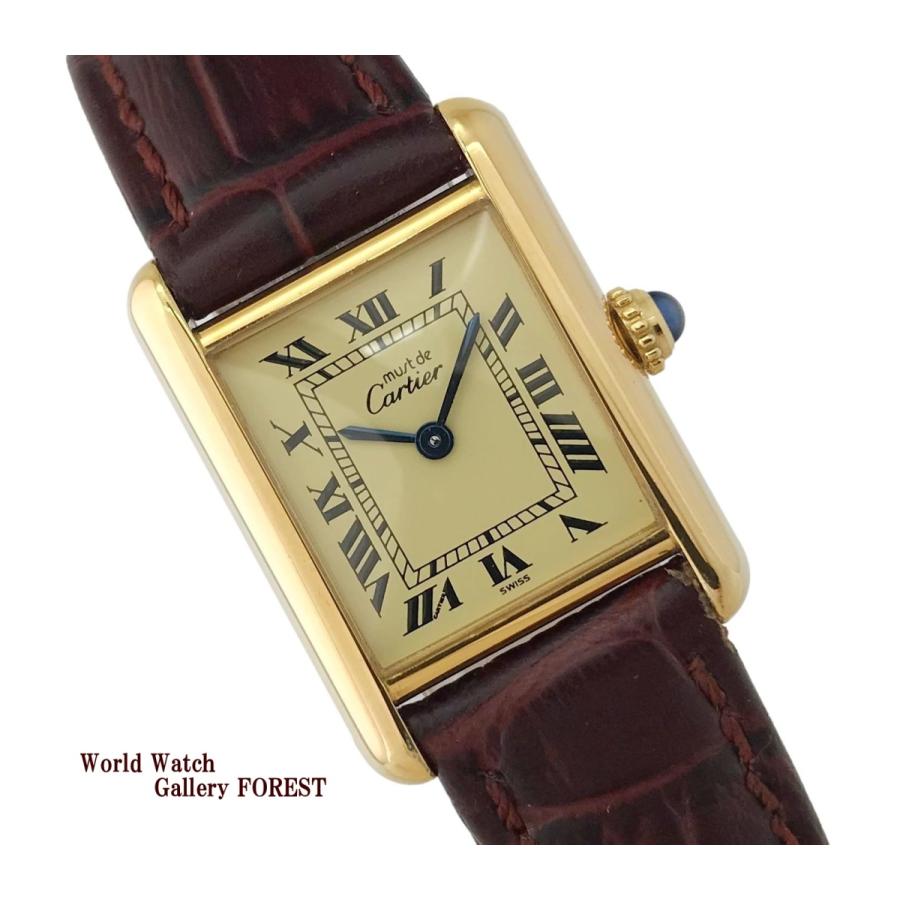 Cartier（カルティエ） マストタンク SM クオーツ Silver925 中古