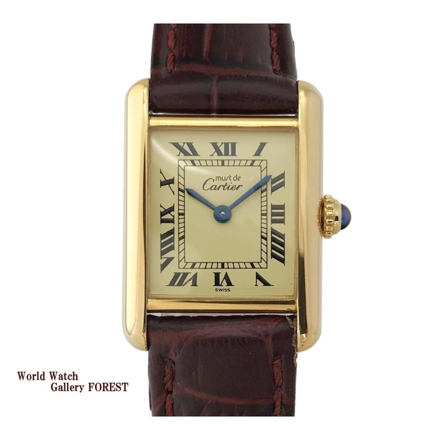 Cartier（カルティエ） マストタンク SM クオーツ Silver925 中古