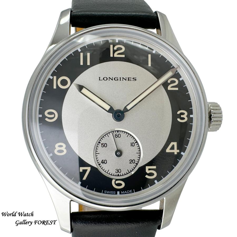 も*年様 ロンジン ヘリテージ タキシード タキシード”デザインの3針＆クロノグラフが誕生――スイスウオッチ