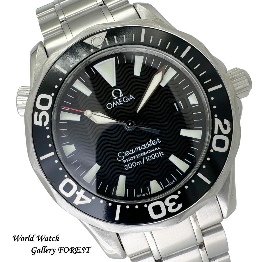 中古 オメガ OMEGA 2262.50 ブラック メンズ 腕時計 OMEGA（オメガ） シーマスター プロフェッショナル 300M 2262.50 中古