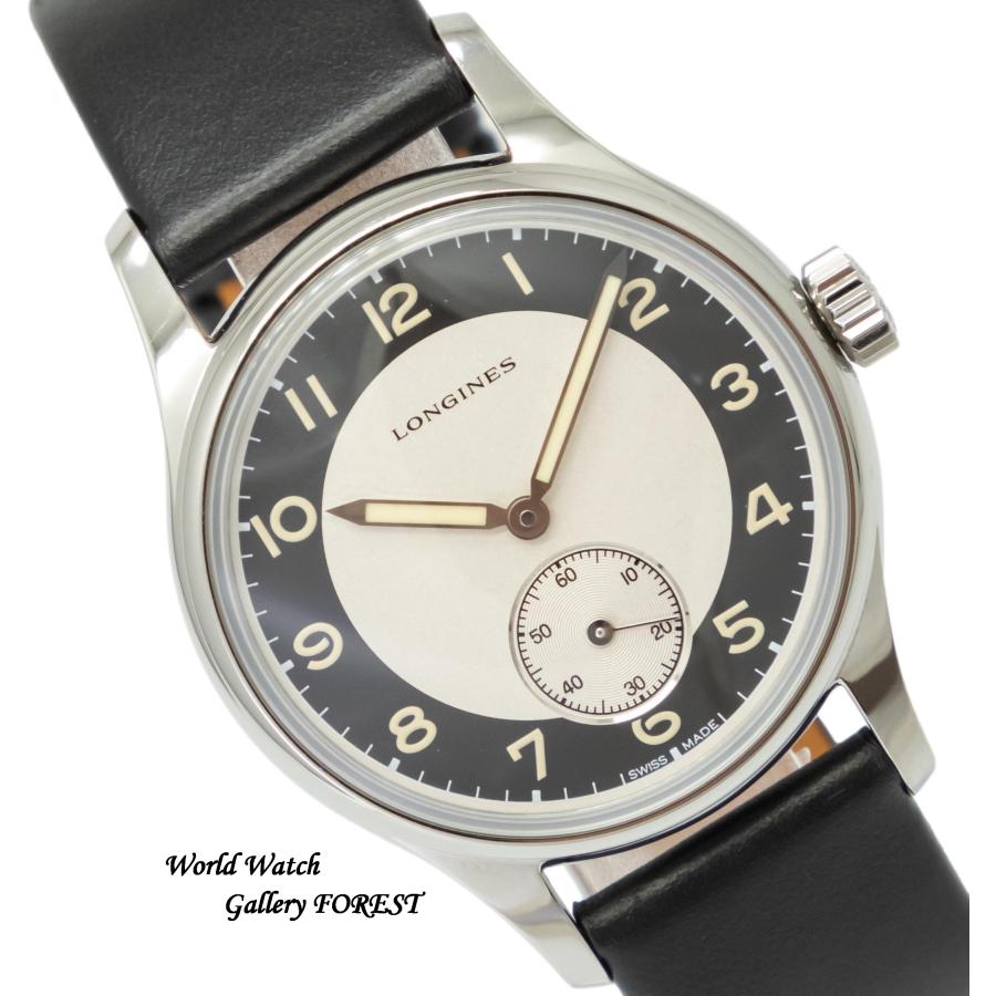 LONGINES（ロンジン） ヘリテージ クラシック タキシード メンズ 