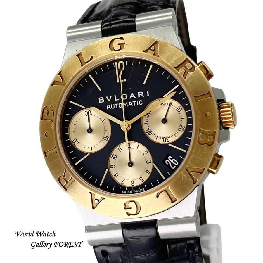 BVLGARI ブルガリ ディアゴノ スポーツ クロノグラフ CH35SG