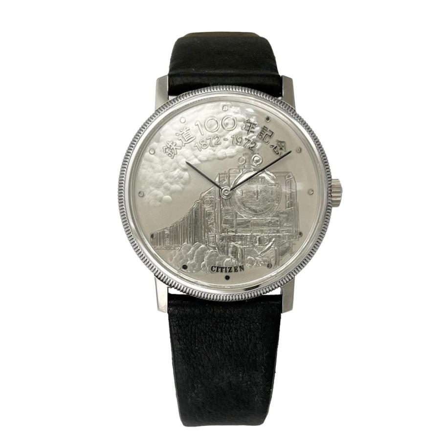 CITIZEN シチズン 鉄道100周年記念時計 D51 4-673760-K