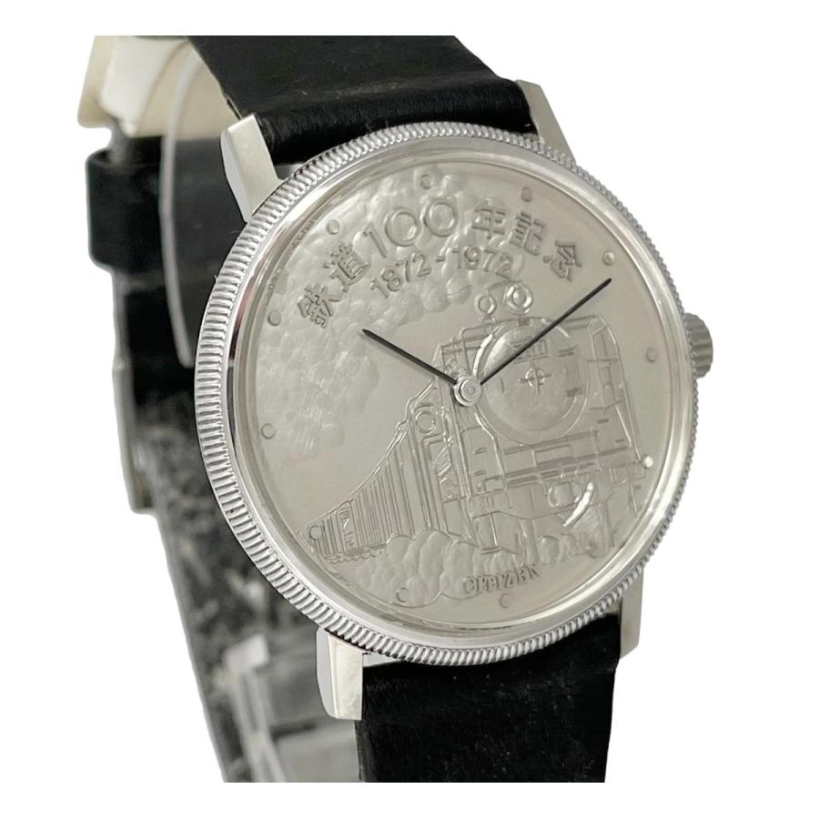 CITIZEN シチズン 鉄道 100年記念 stainless luisadejesuscordero.edu.ec