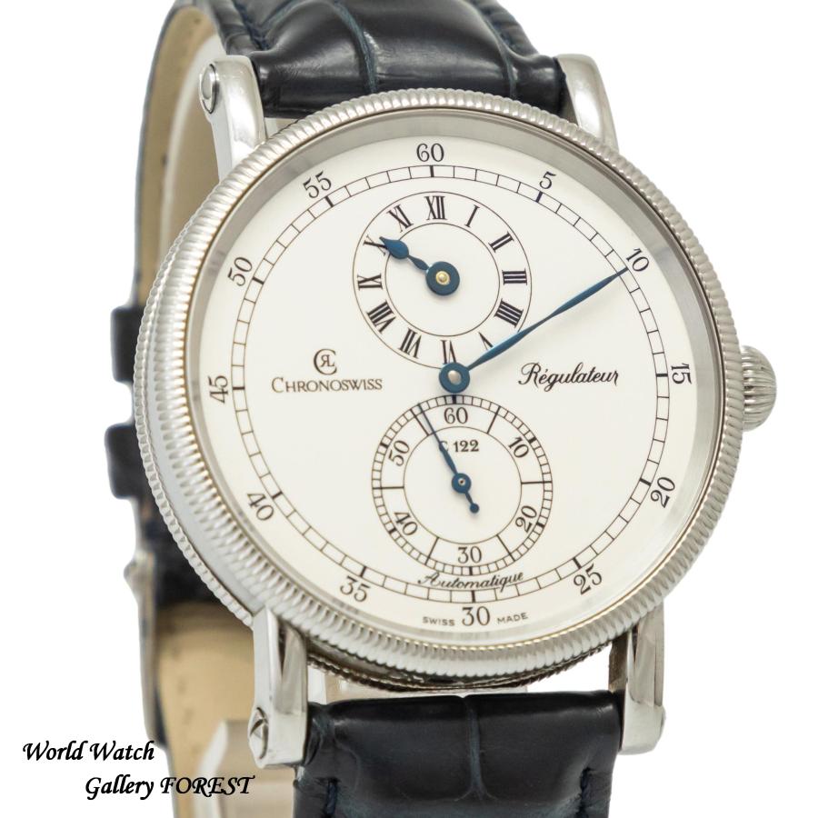 CHRONOSWISS クロノスイス レギュレーター CH1223 中古 メンズ腕時計  