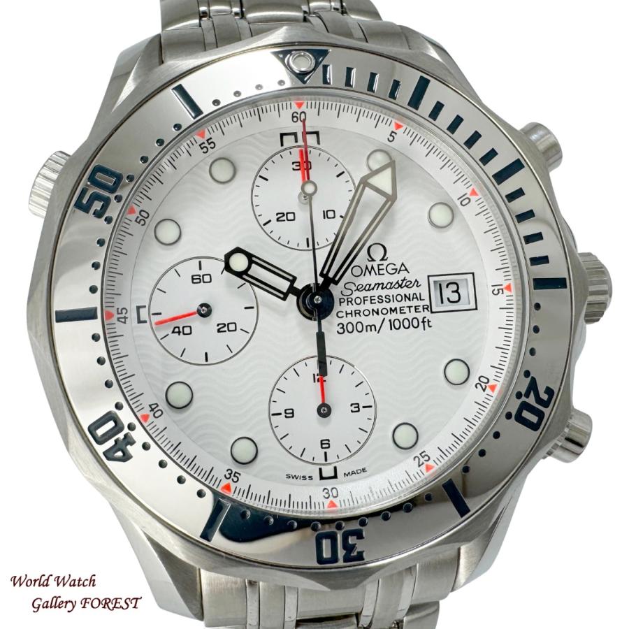 OMEGA（オメガ） シーマスター プロフェッショナル 300M 2598.20 中古