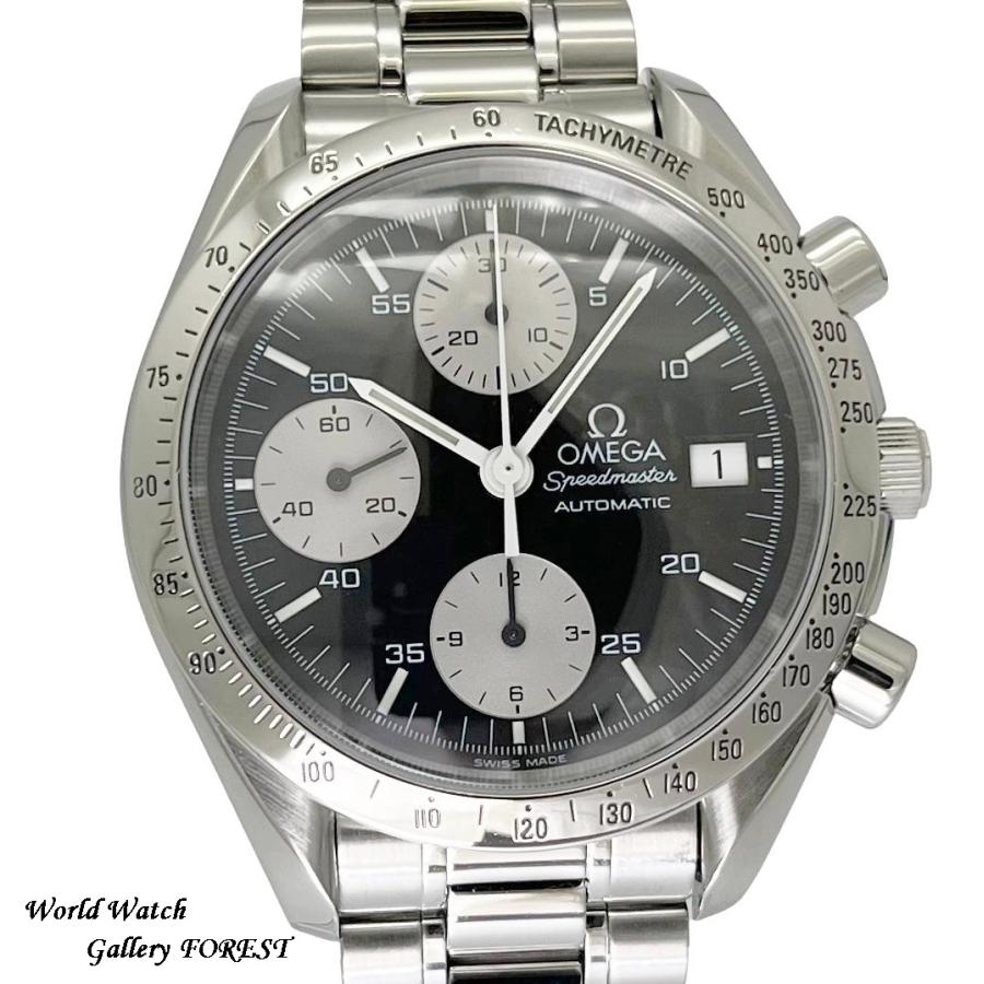 OMEGA オメガ スピードマスター デイト 3511.50 中古 メンズ 腕時計 