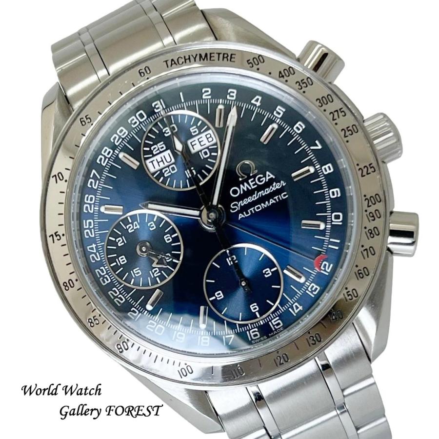 OMEGA（オメガ） スピードマスター デイデイト 3523.80 中古 メンズ