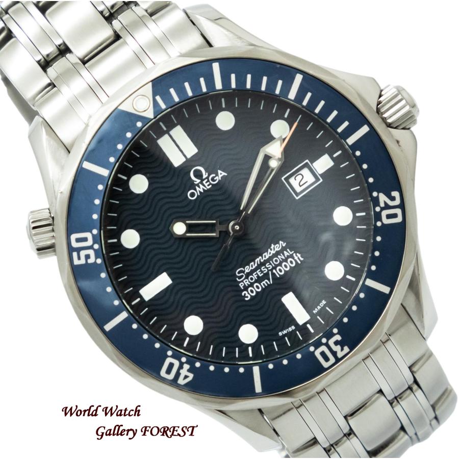 OMEGA（オメガ） 販売済み シーマスター プロフェッショナル 300 