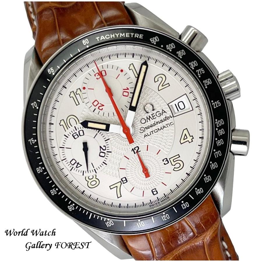 OMEGA（オメガ） スピードマスター マーク40 デイト 3813.33 中古