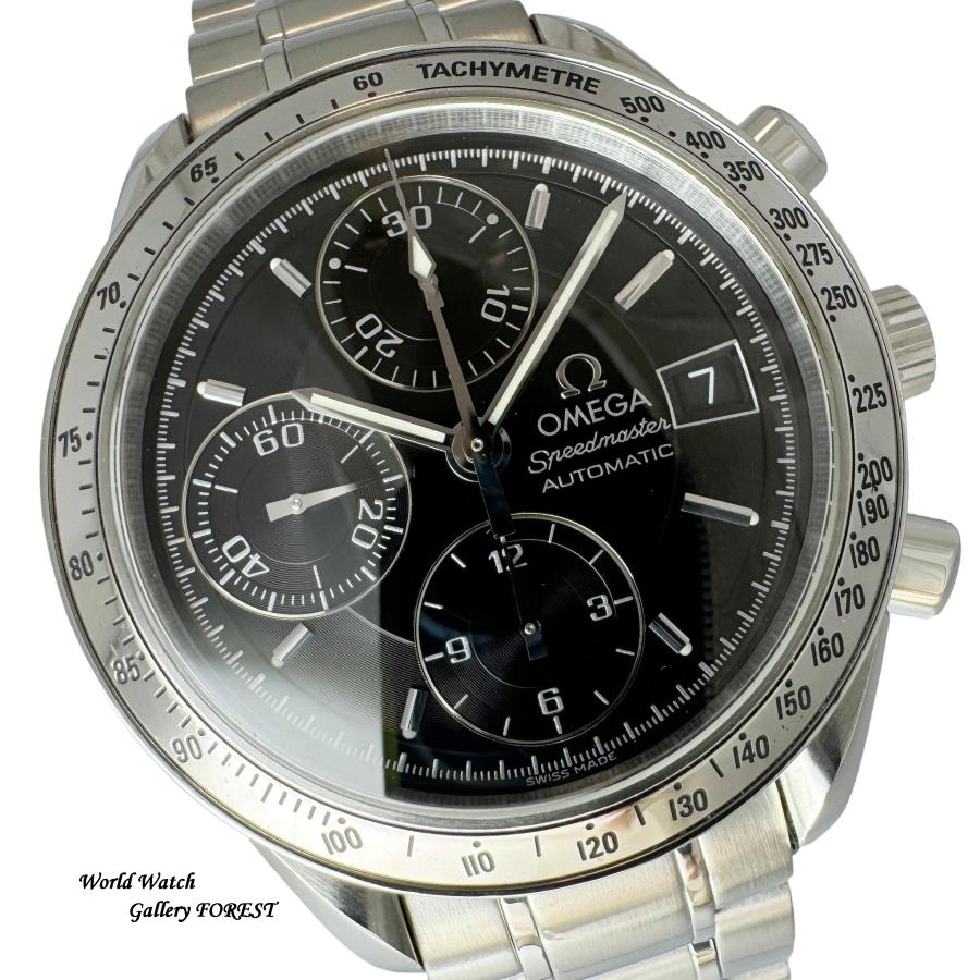 OMEGA オメガ スピードマスター デイト 3513.50 中古 メンズ腕時計 