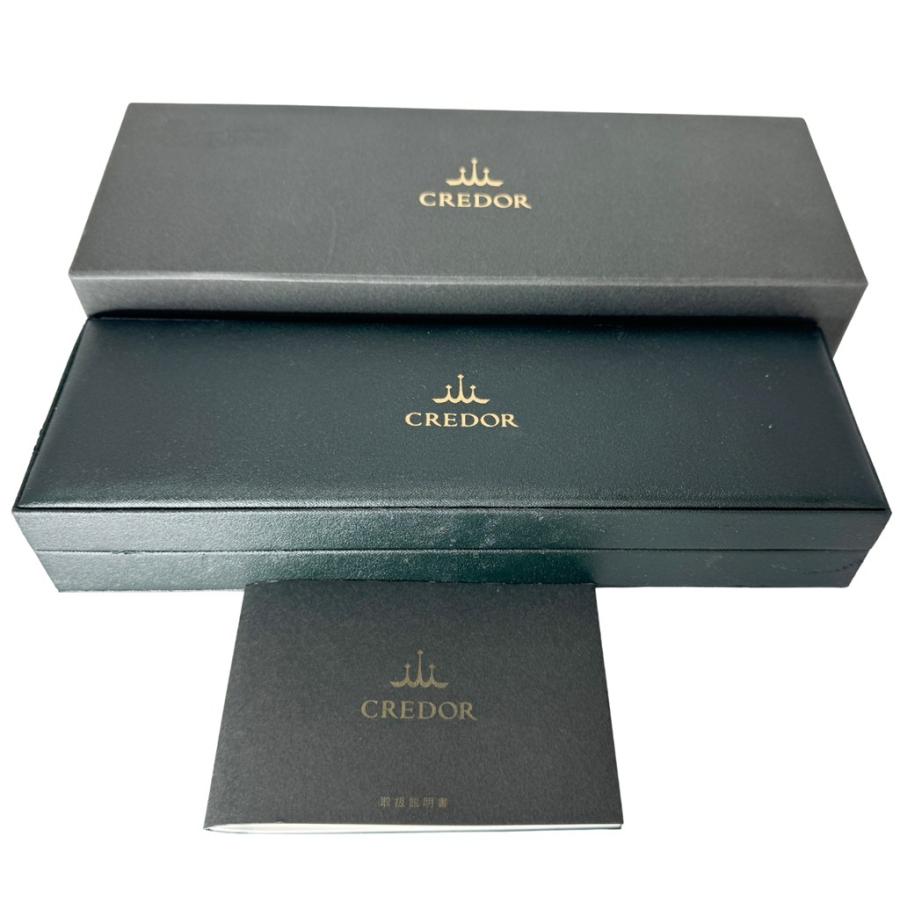 CREDOR クレドール シグノ GCAR051 セイコー クオーツ 中古 メンズ