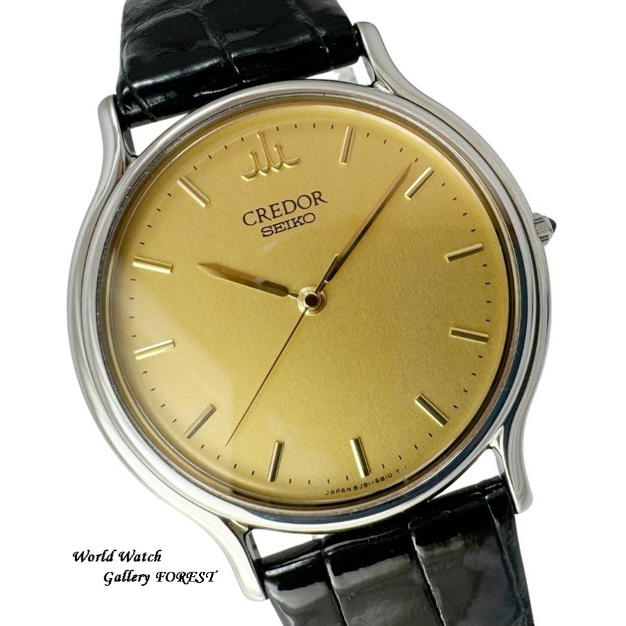CREDOR クレドール シグノ GCAR051 セイコー クオーツ 中古 メンズ