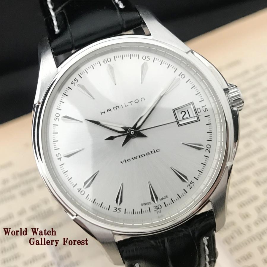 Hamilton 自動巻き時計 ホワイト文字盤