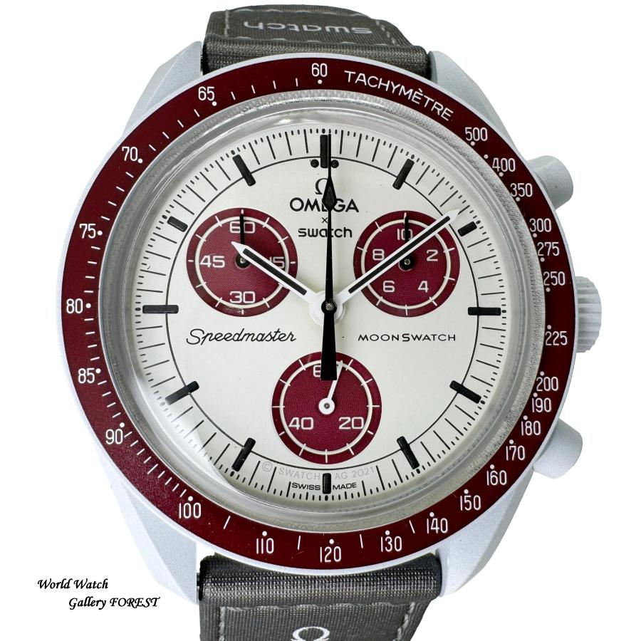 OMEGA オメガ×スウォッチ × Swatch ムーンウォッチ ミッション