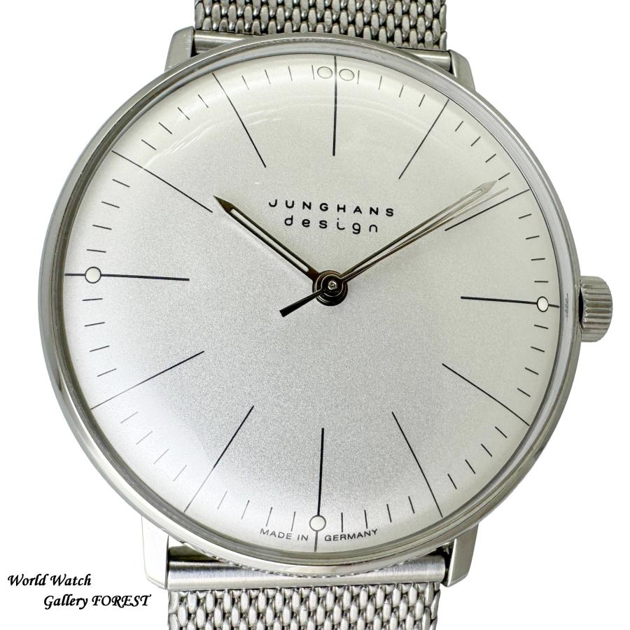 Junghans（ユンハンス） マックスビル 27.3004.44M 中古 メンズ腕時計 