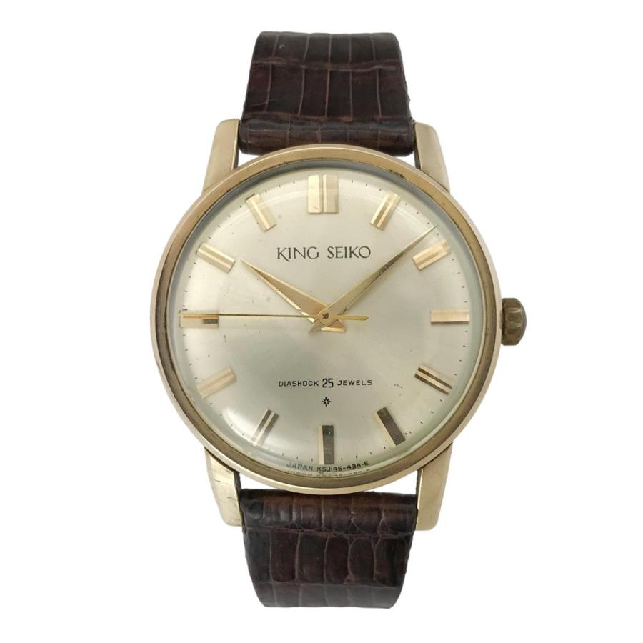 King Seiko（SEIKO） キングセイコー ファーストモデル 盾メダル