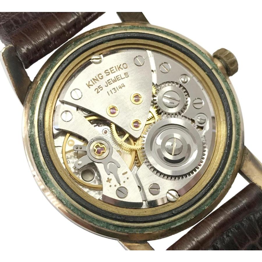 King Seiko（SEIKO） キングセイコー ファーストモデル 盾メダル