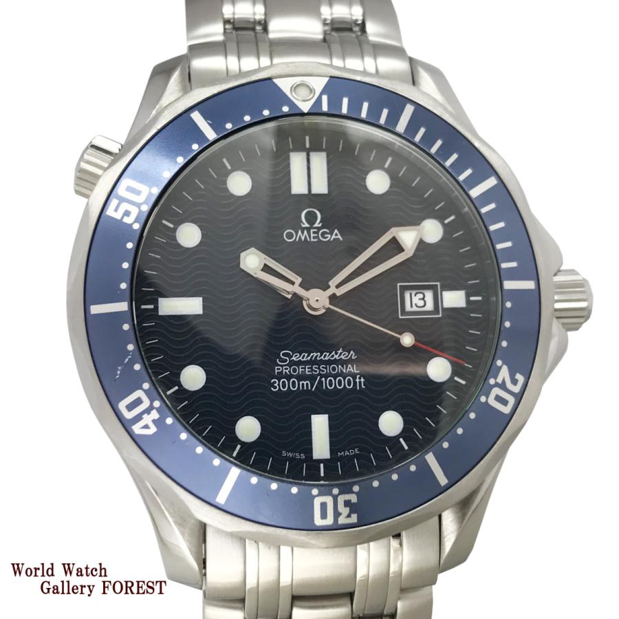 OMEGA オメガ シーマスター プロフェッショナル 300M 2541.80
