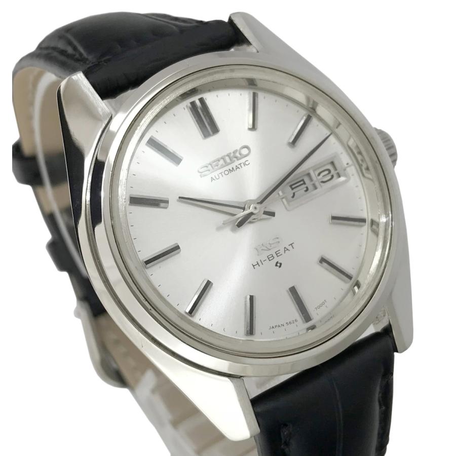 King Seiko（SEIKO） キングセイコー Seiko 5626 7000 メダリオン