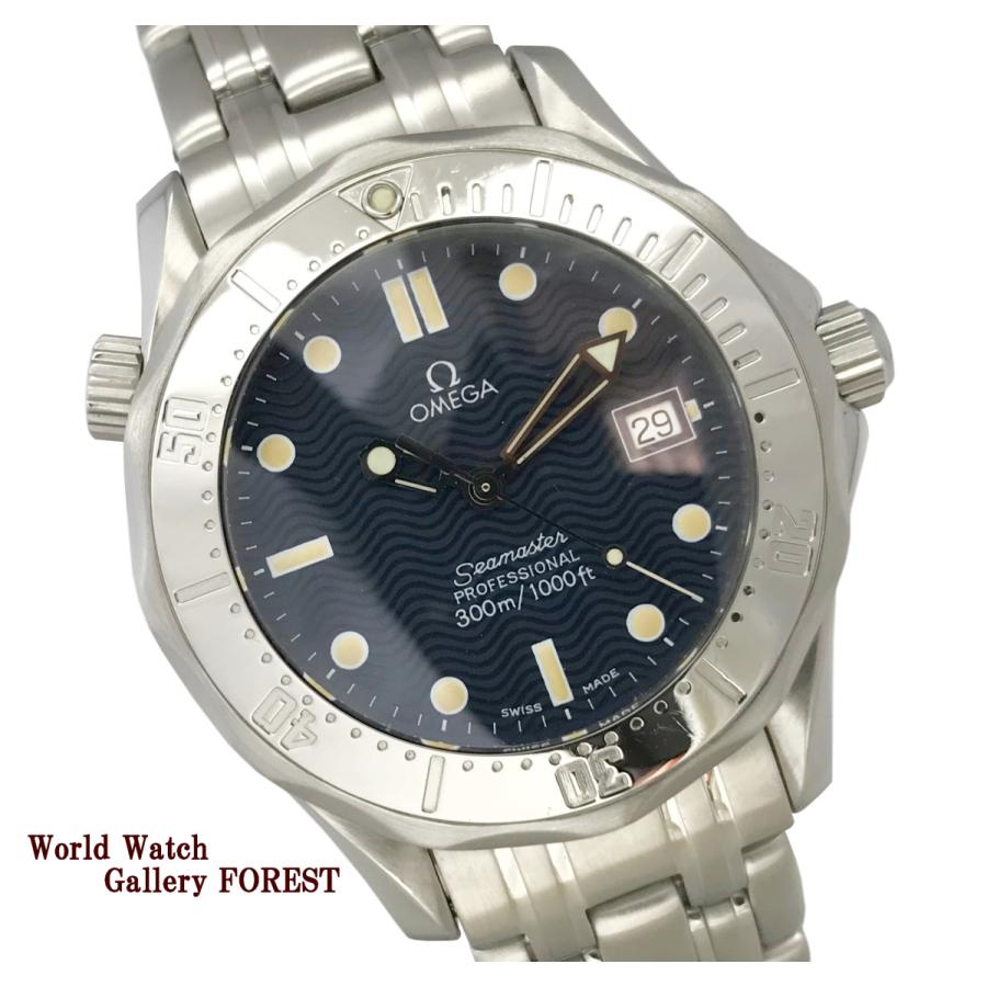 OMEGA（オメガ） シーマスター プロフェッショナル 300M 2562.80 中古