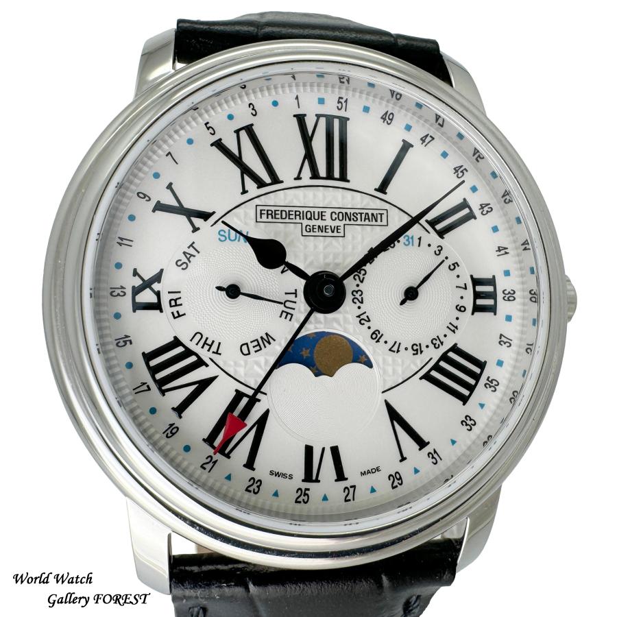 FREDERIQUE CONSTANT（フレデリック・コンスタント） ビジネスタイマー 