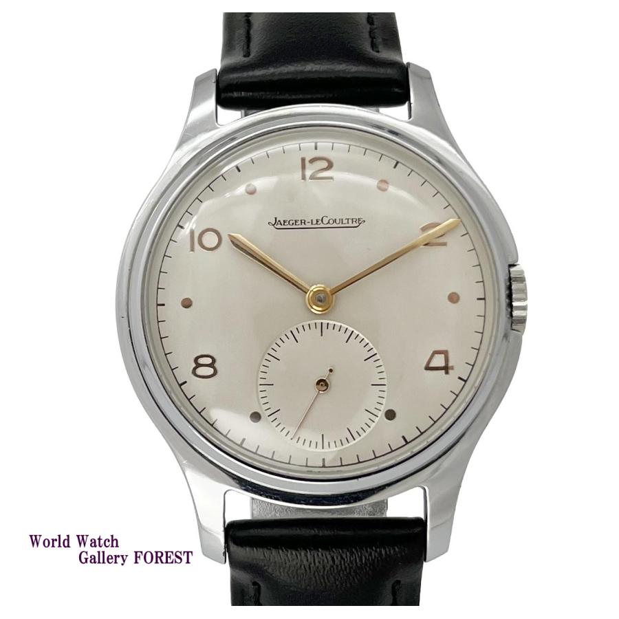 JAEGER-LECOULTRE（ジャガー・ルクルト） Jaeger Lecoultre ミリタリー 