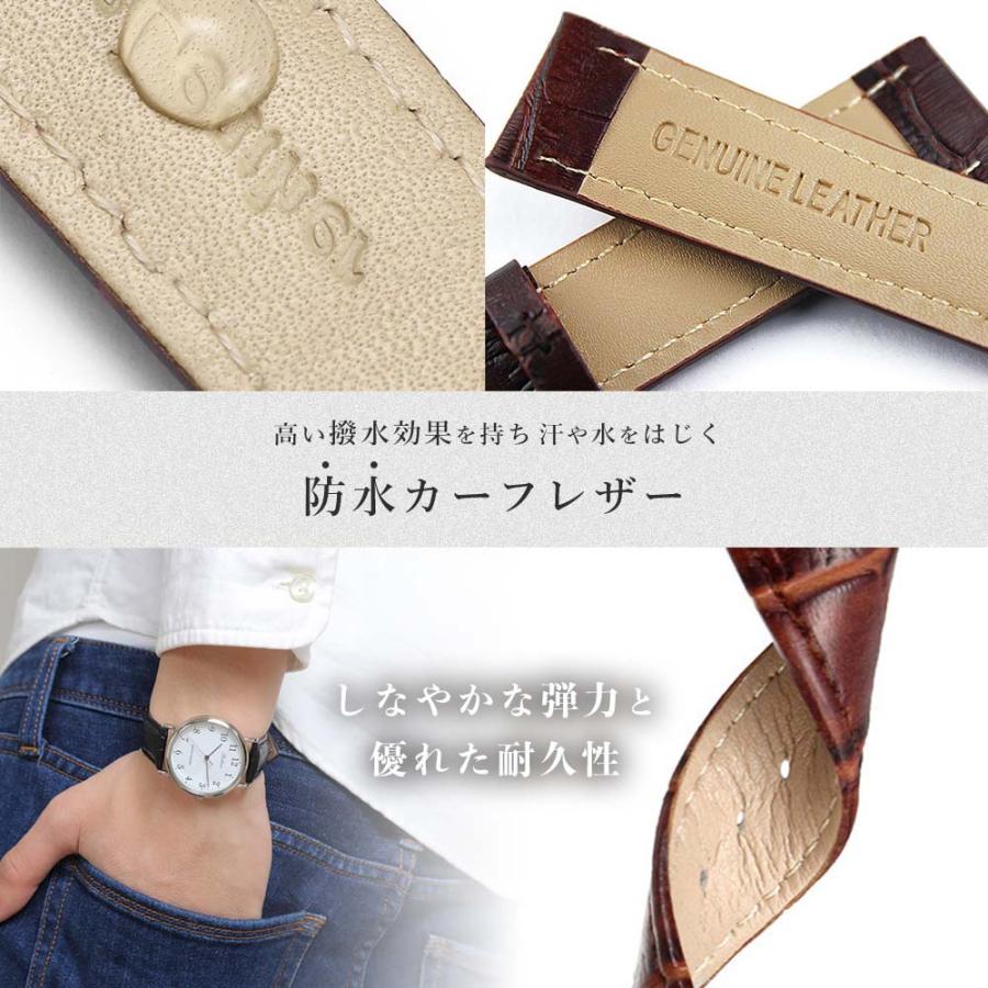 腕時計 ベルト 本革 クロコ型押し 時計 交換用 レザー バンド 腕時計 ベルト 本革 クロコ型押し 時計 交換用 レザー バンド