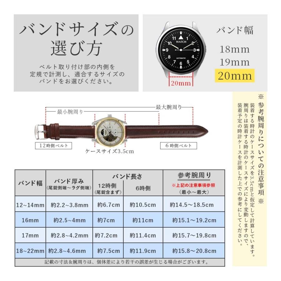 腕時計 ベルト 本革 クロコ型押し 時計 交換用 レザー バンド 腕時計 ベルト 本革 クロコ型押し 時計 交換用 レザー バンド