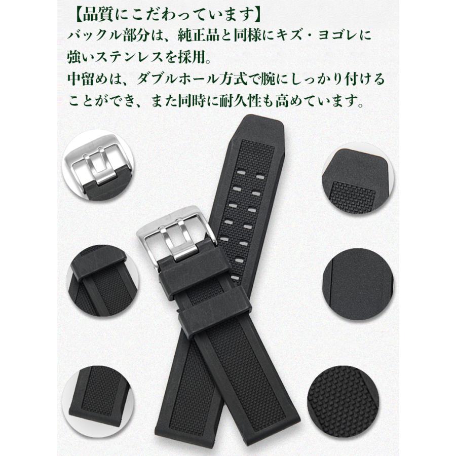 Calme カルム Luminox ルミノックス バンド ネイビーシールズ 互換品 23mm シリコン 腕時計 ベルト 時計 ラバーバンド 交換工具付 |  | 02