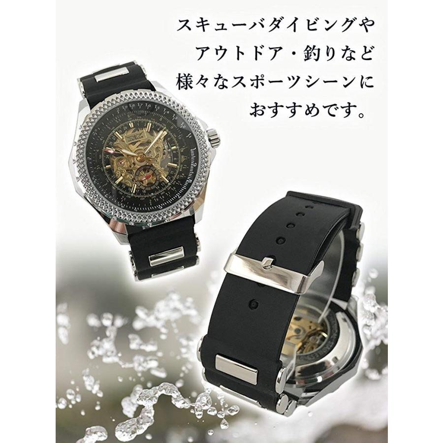腕時計 シリコン ベルト 時計 ラバー バンド メタル 20mm 22mm 腕時計 シリコン ベルト 時計 ラバー バンド メタル 20mm 22mm