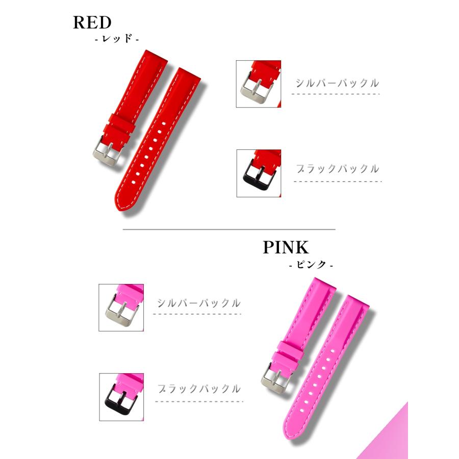 腕時計 シリコン ベルト 時計 ラバー バンド カラーステッチ 16mm 18mm 20mm 22mm 24mm （交換説明書 交換工具 バネ棒付） |  | 11