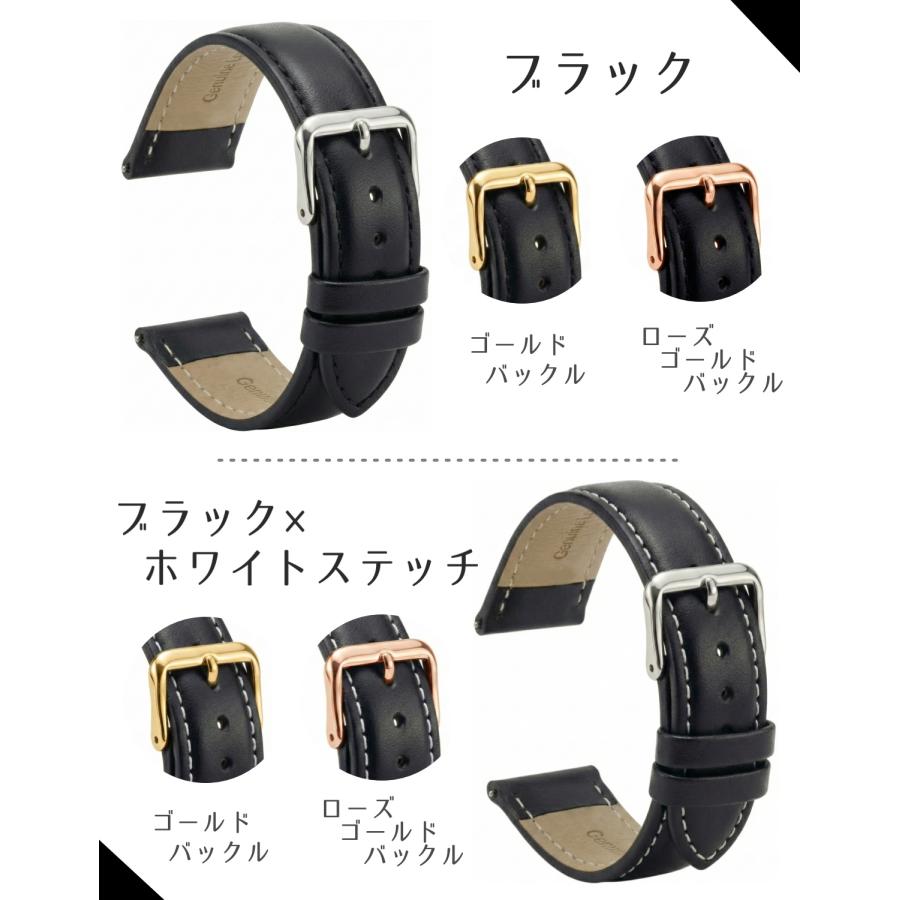 Calme カルム 腕時計 ベルト 本革 レザー 時計 バンド スムースレザー