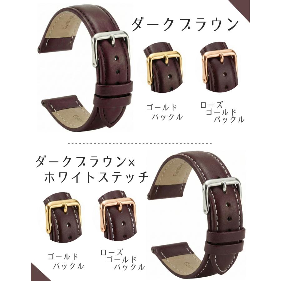 Calme カルム 腕時計 ベルト 本革 レザー 時計 バンド スムースレザー