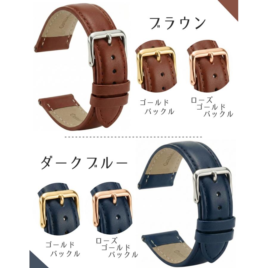Calme カルム 腕時計 ベルト 本革 レザー 時計 バンド スムースレザー