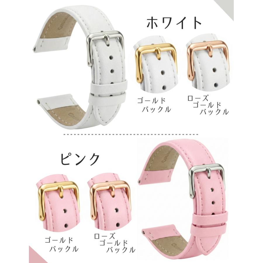 Calme カルム 腕時計 ベルト 本革 レザー 時計 バンド スムースレザー
