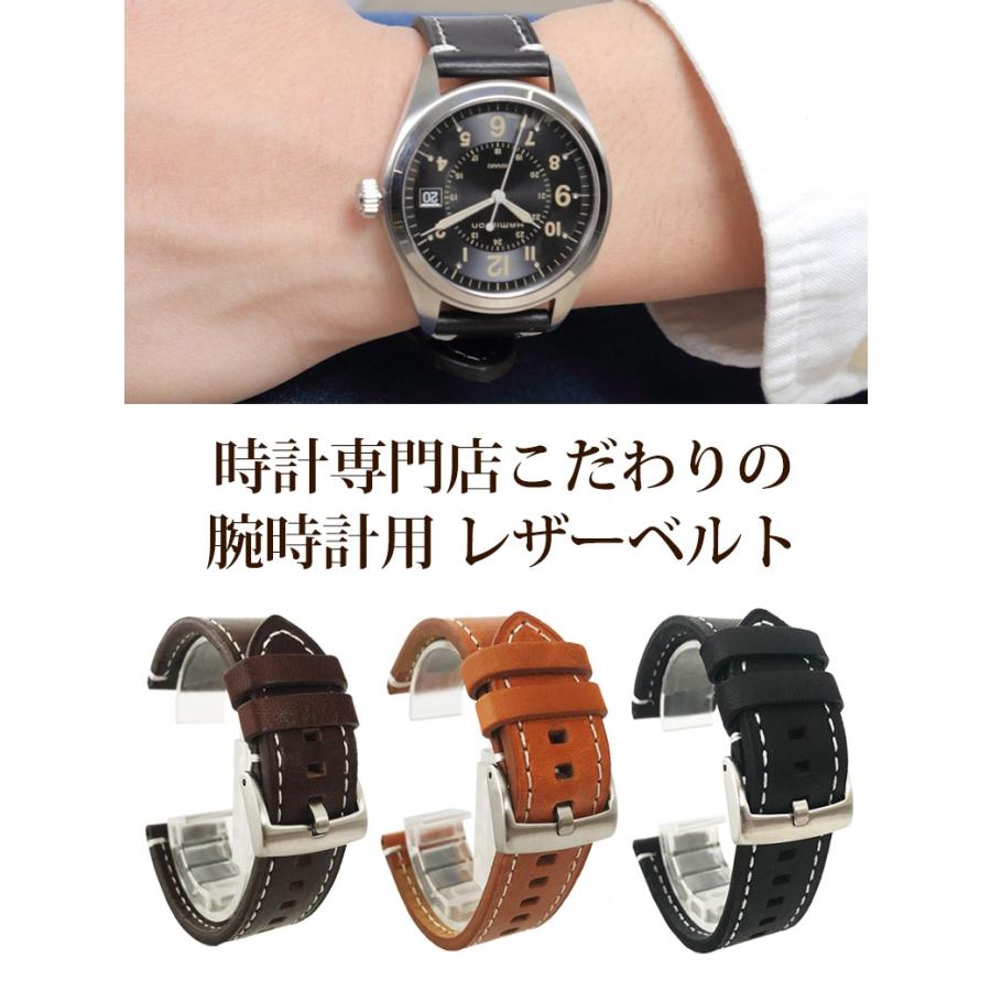 時計 ベルト プレミアム レザー 本革 ベルト 腕時計 バンド 18mm 19mm mm 21mm 22mm 3色 交換説明書 交換工具 バネ棒付 B07p8nw8y2 時計専門店forest 通販 Yahoo ショッピング