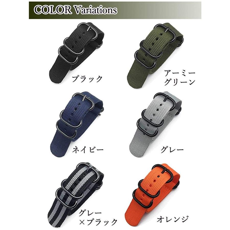 時計 ベルト NATO ストラップ 黒バックル プレミアム ナイロン バンド