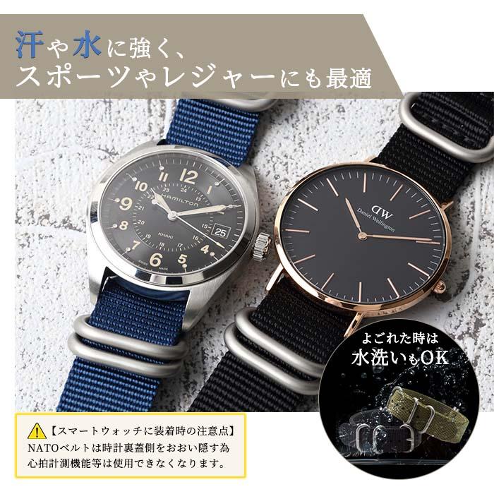 Calme カルム NATO ベルト 高品質ナイロン 上位モデル 腕時計 バンド