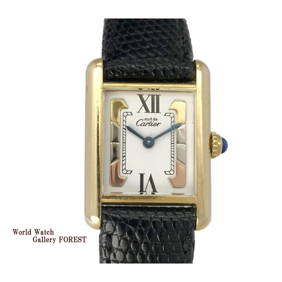 TRINITY（Cartier） カルティエ Cartier マストタンク トリニティ