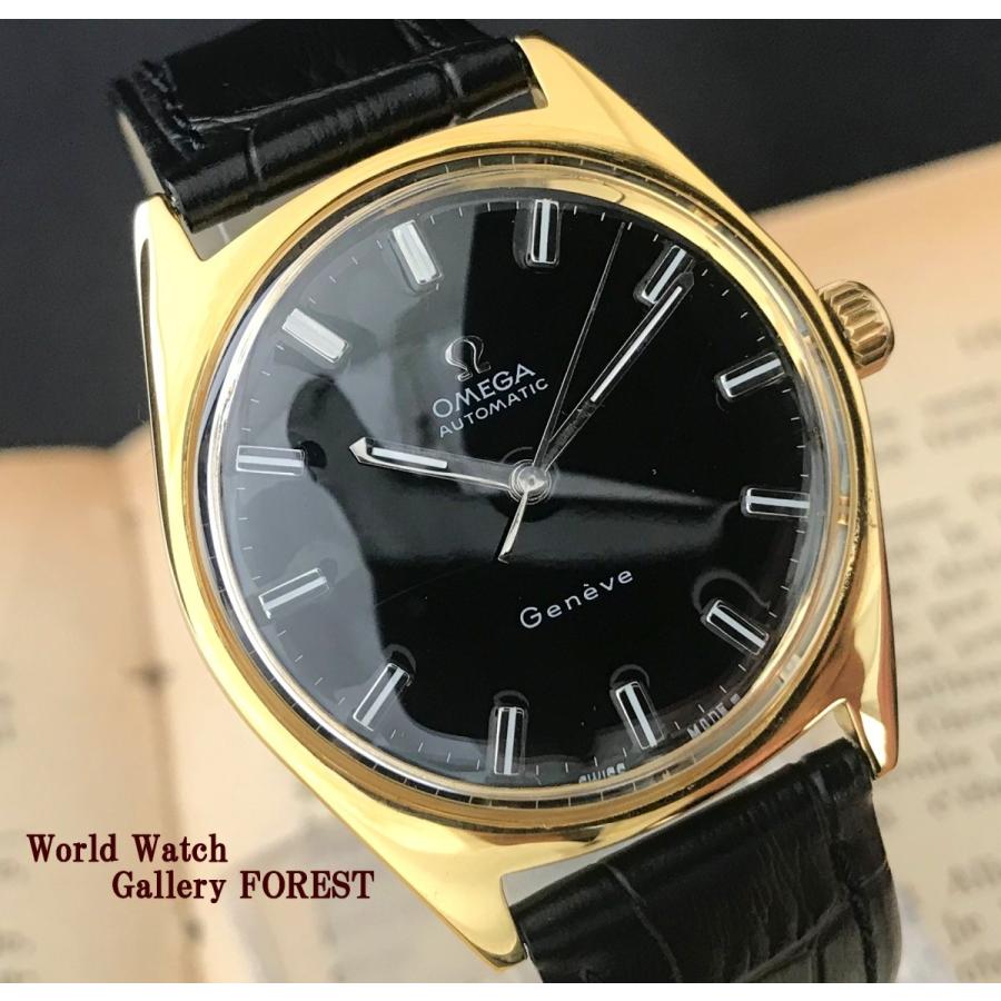 OMEGA（オメガ） 仕上げ済み ジュネーブ Cal 552 Ref 165 041