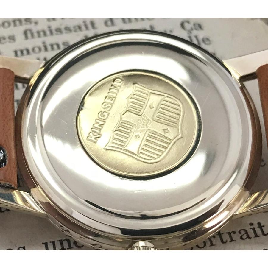 キングセイコー　ファースト　盾メダル　メンズ腕時計 King Seiko（SEIKO） キングセイコー KING SEIKO ファースト