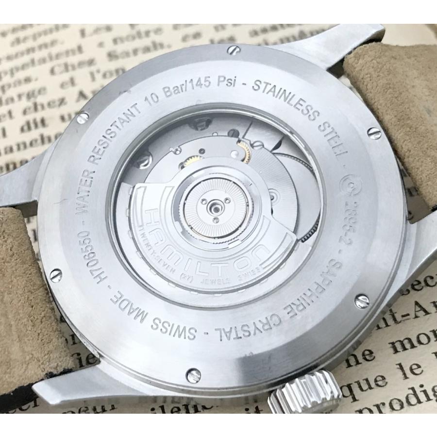 HAMILTON ハミルトン Hamilton カーキ オフィサー 中古 メンズ